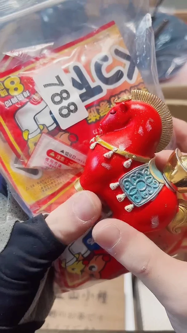 瓷片陶茶666文玩周边多人