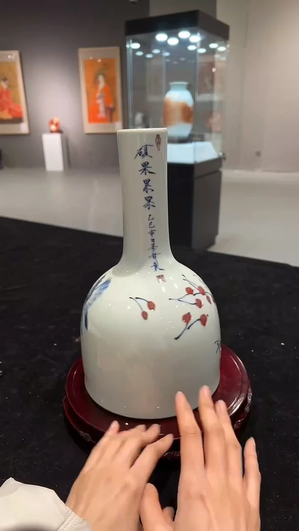 其他瓷崔景哲-瓷器-B小-梅开五福