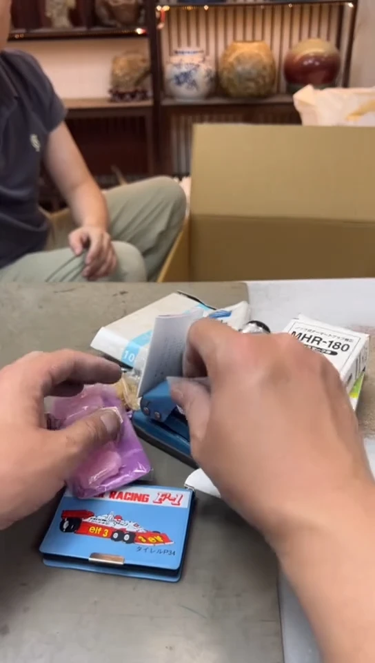 674聚宝缘海淘精品选