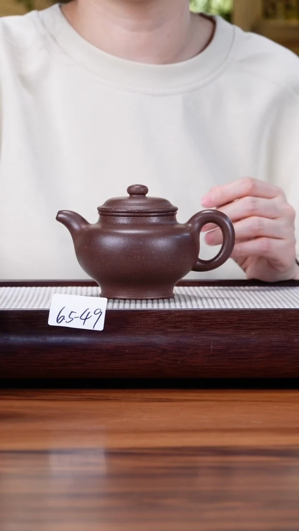 紫砂茶具6.5-49清灰紫 掇只