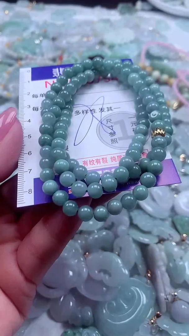 颈饰未镶嵌翡翠7545