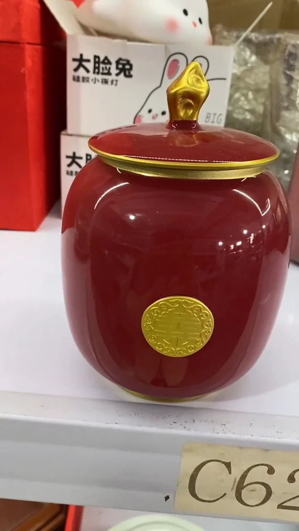 瓷片陶瓷茶具茶器