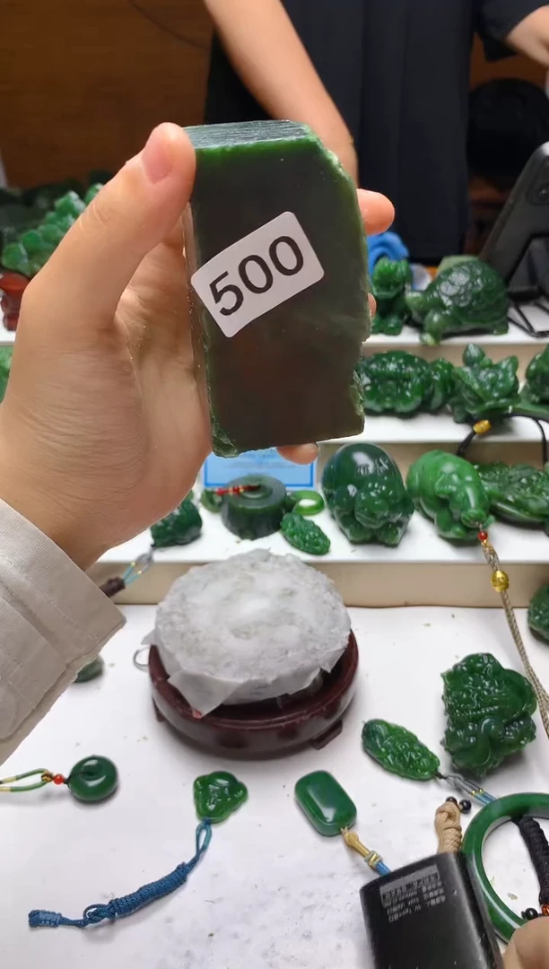 未镶嵌和田玉（碧玉）珠宝半成品1