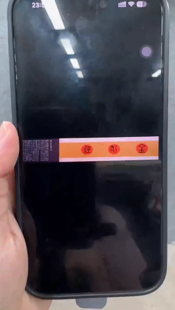 书法画*书法 laz 书法作品