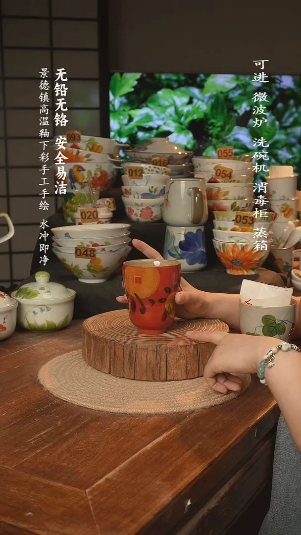 瓷景德镇高温瓷釉下彩手绘陶瓷