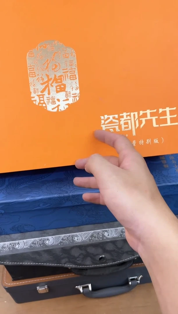 瓷器其他其他其他其他