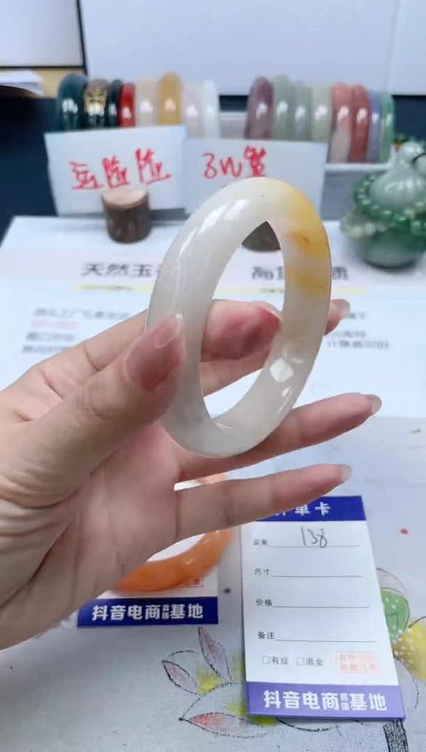 【闪购商品】石英质玉手镯未镶嵌138/64.5