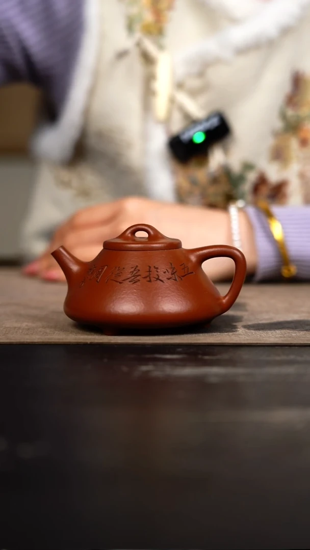 茶壶紫砂老朱泥刻绘子冶石瓢