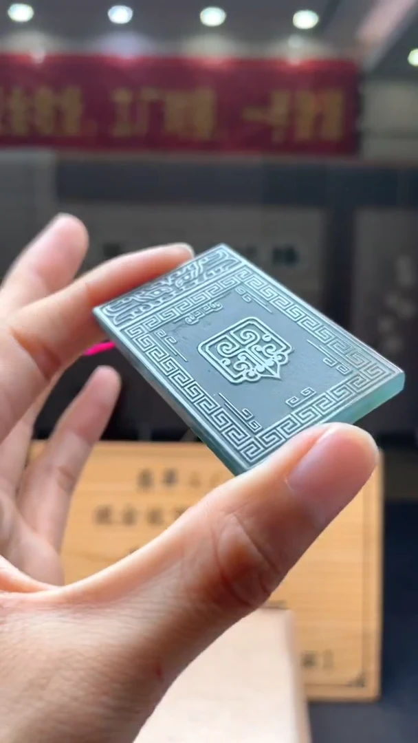 未镶嵌定制翡翠********455