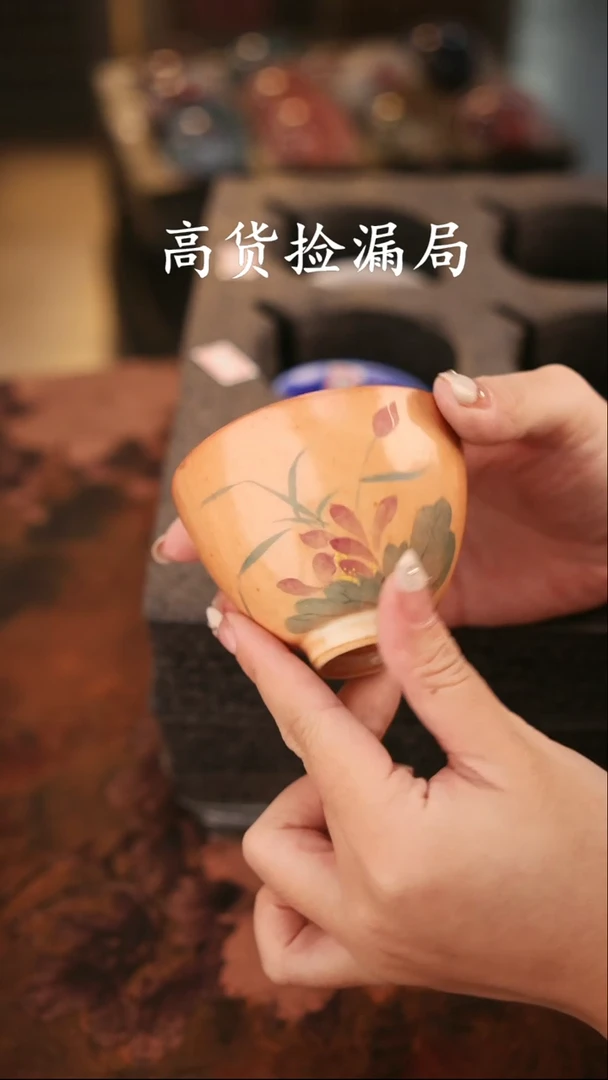 陶瓷茶具（无礼盒@@T2084