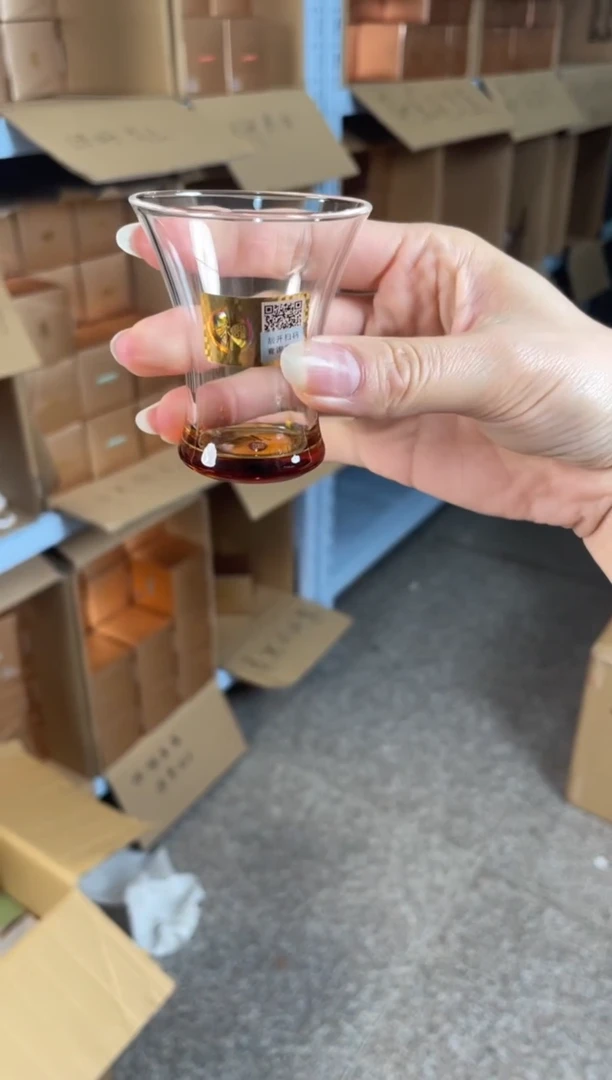 【闪购商品】禾器 凝香杯 琥珀色 单杯