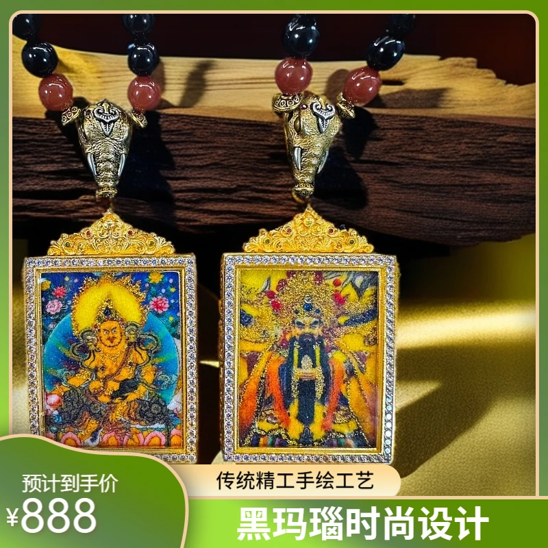 【锡世】五爷唐卡·黄财神唐卡