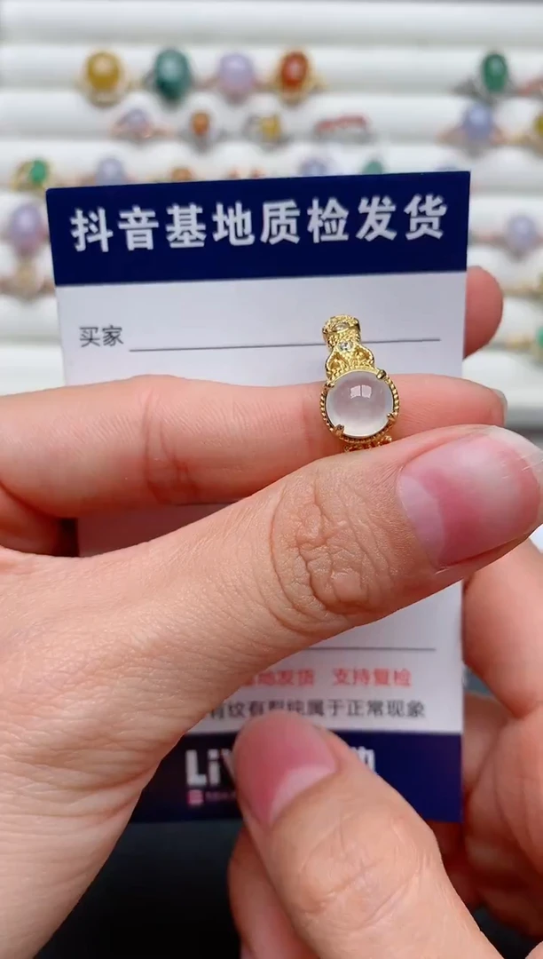 【闪购商品】翡翠戒指银S925镶嵌...........