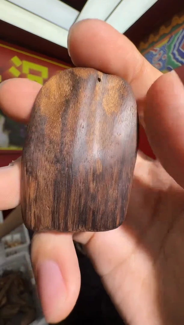 沉香吊坠z57红土多样性发一