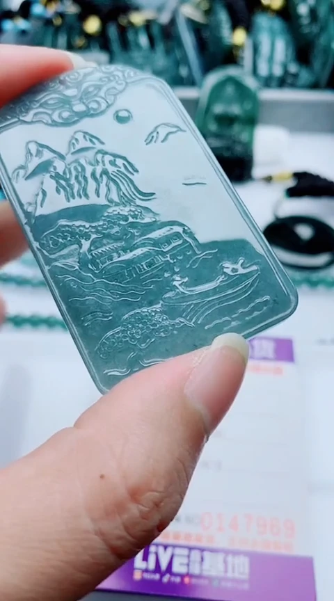 颈饰未镶嵌翡翠