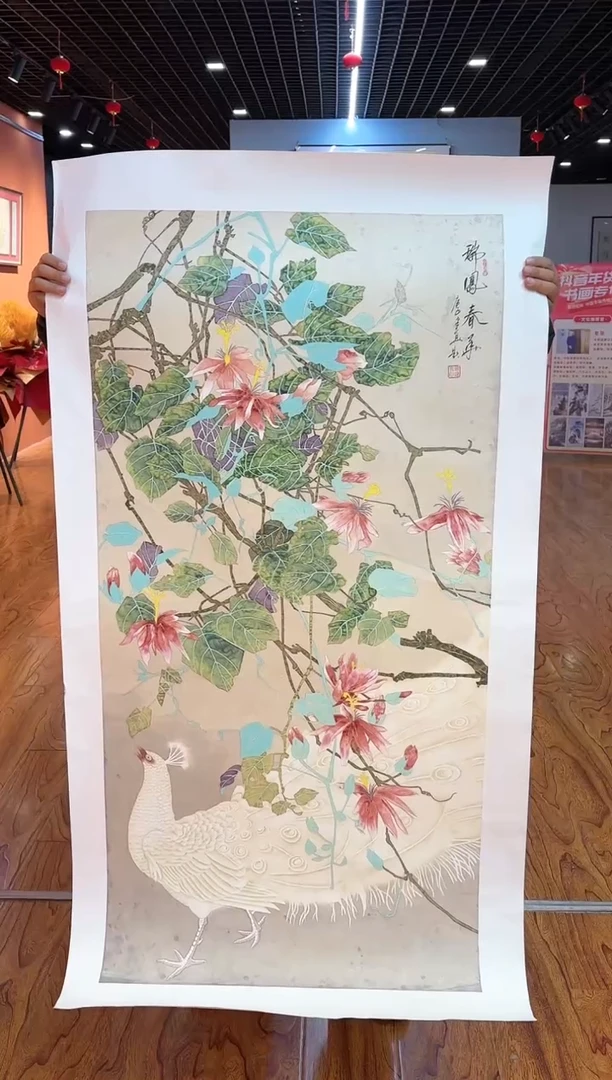 【闪购商品】国画周建真老师绘画作品14-88