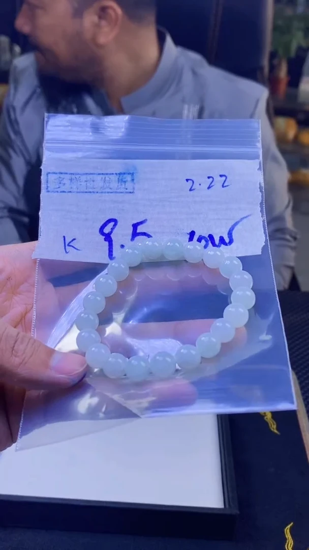 【闪购商品】定制翡翠未镶嵌纯天然缅料翡翠 多样性发货只发其一