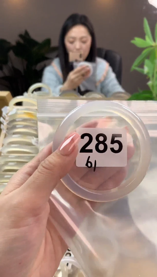 【闪购商品】玛瑙/玉髓手镯未镶嵌285