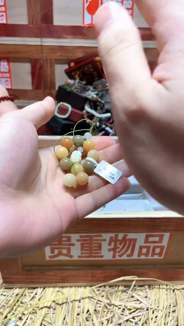 云纹集精品手串闪购专用链接！
