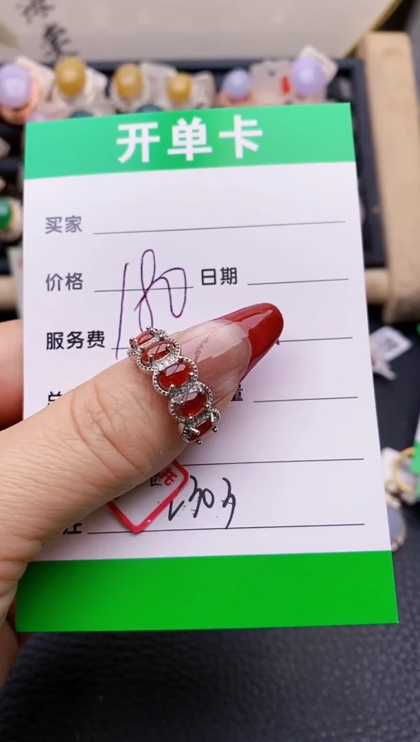 【闪购商品】翡翠戒指银S925镶嵌2303