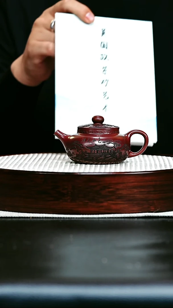 茶壶紫砂宜兴紫砂 汉承壶 湖光春色 吴国政