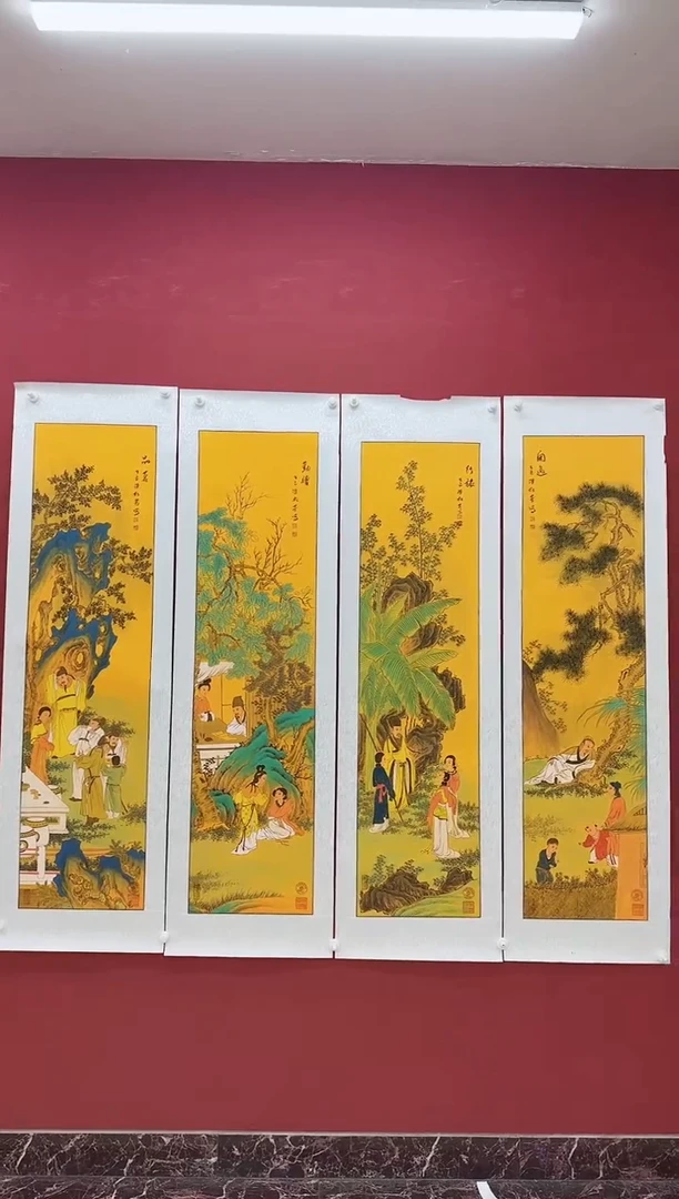 国画陈松芳老师国画四条屏人物仿古