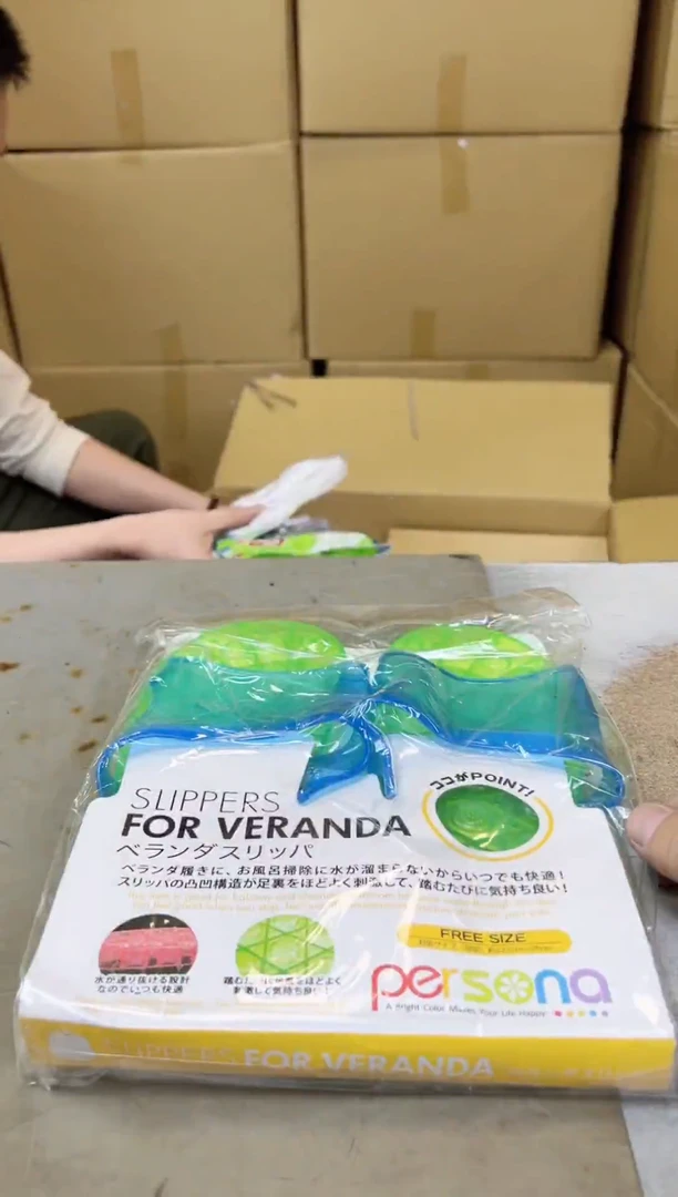 瓷片868聚宝缘甄选店