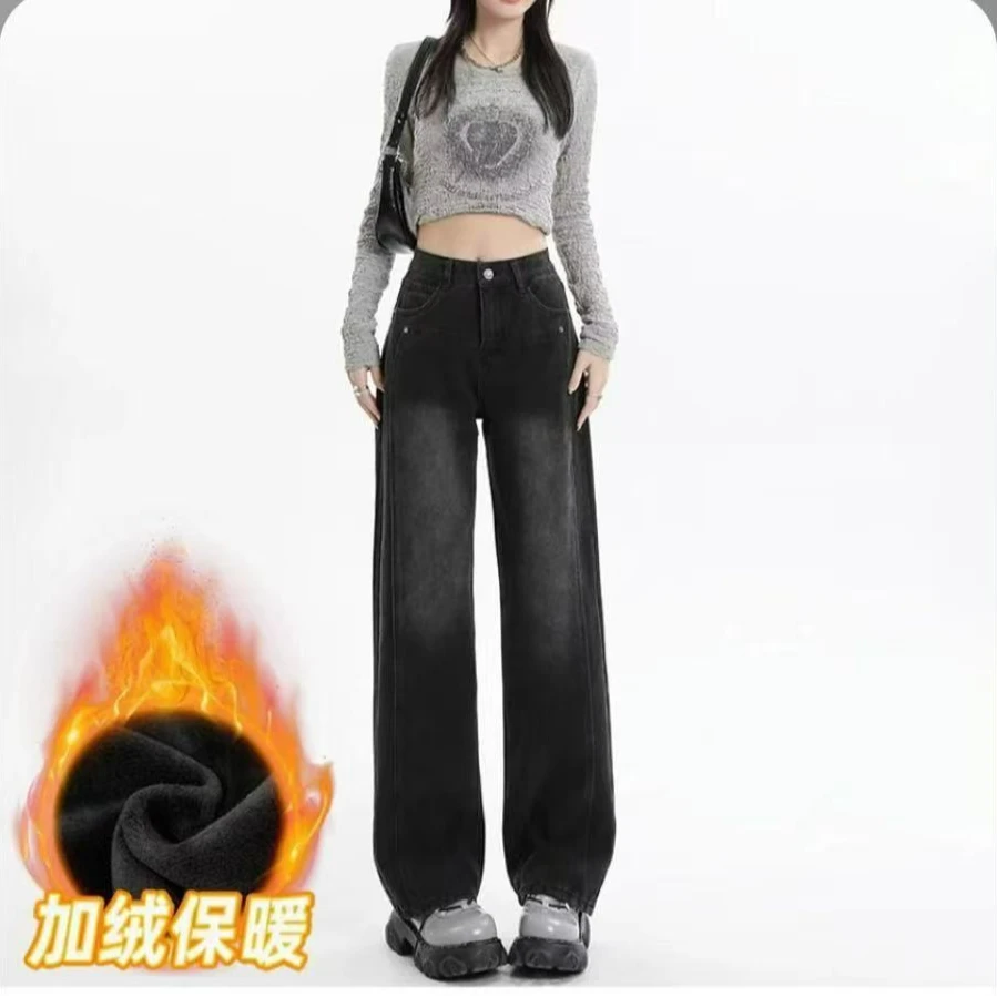 Y25加绒牛仔裤杂款【无运费险 介意勿拍】