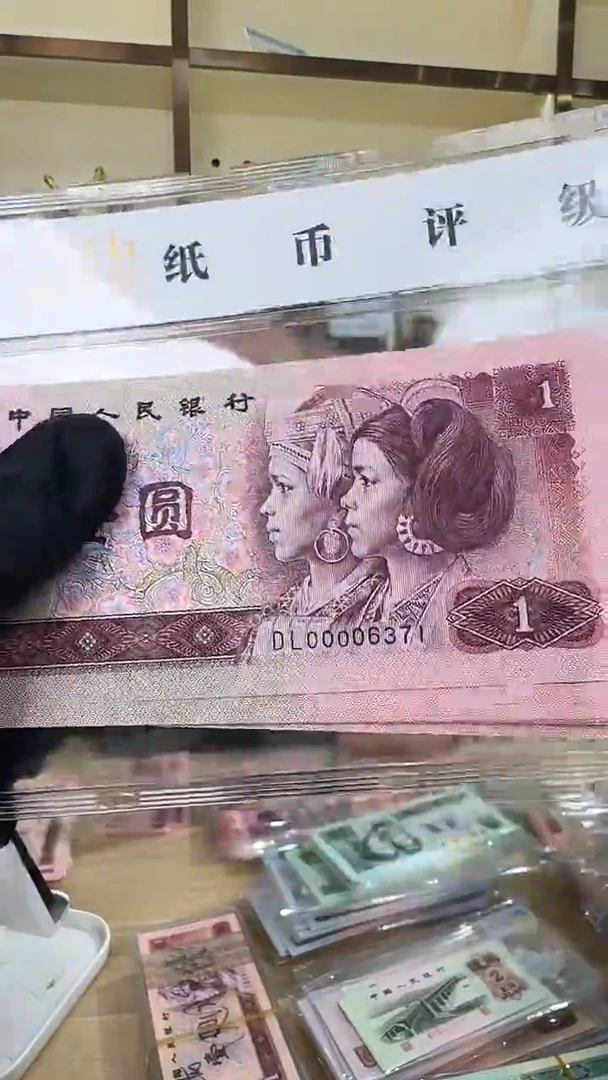冠-国评901标十00006371组
