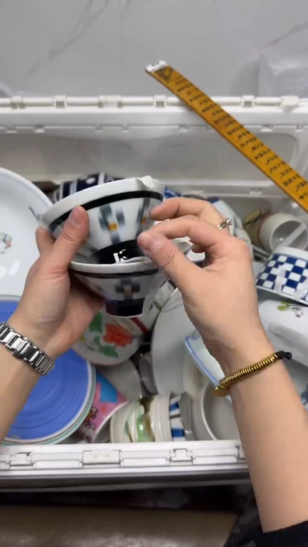 【闪购商品】849回流瓷器，默认微瑕18.8包邮
