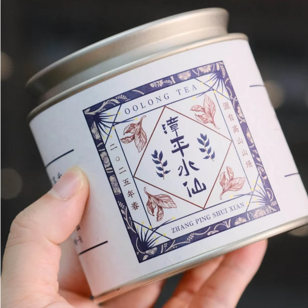 【漳平水仙】2025年漳平水仙8泡80g福建老字号桂馥兰馨非遗邓长捷制