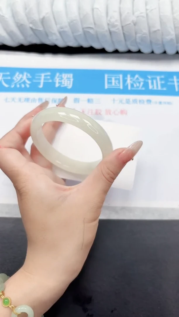 手镯石英质玉未镶嵌198-61