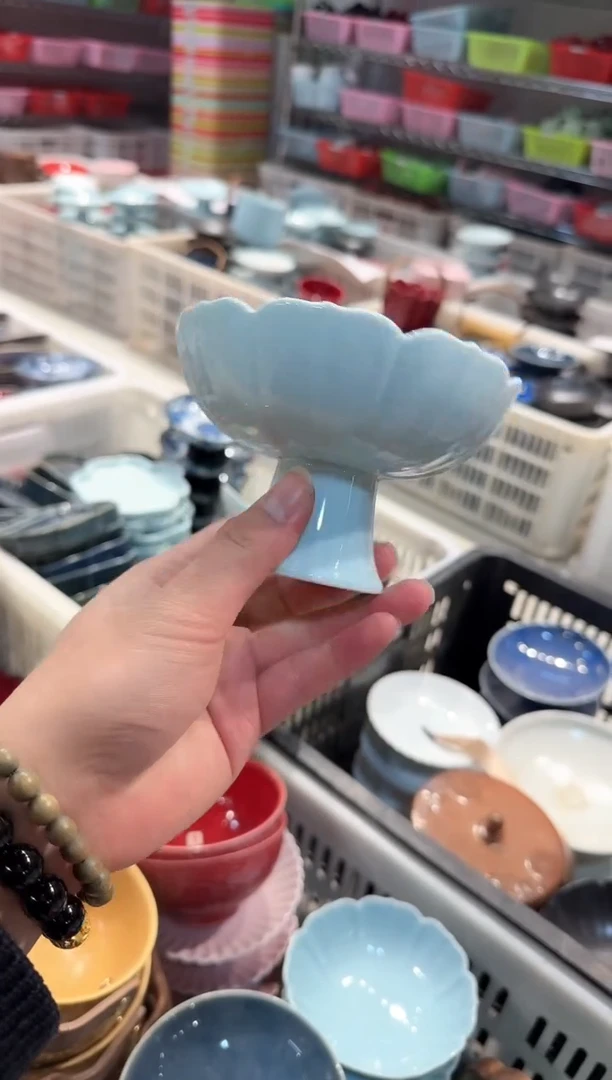 【闪购商品】微瑕商品 介意勿拍
