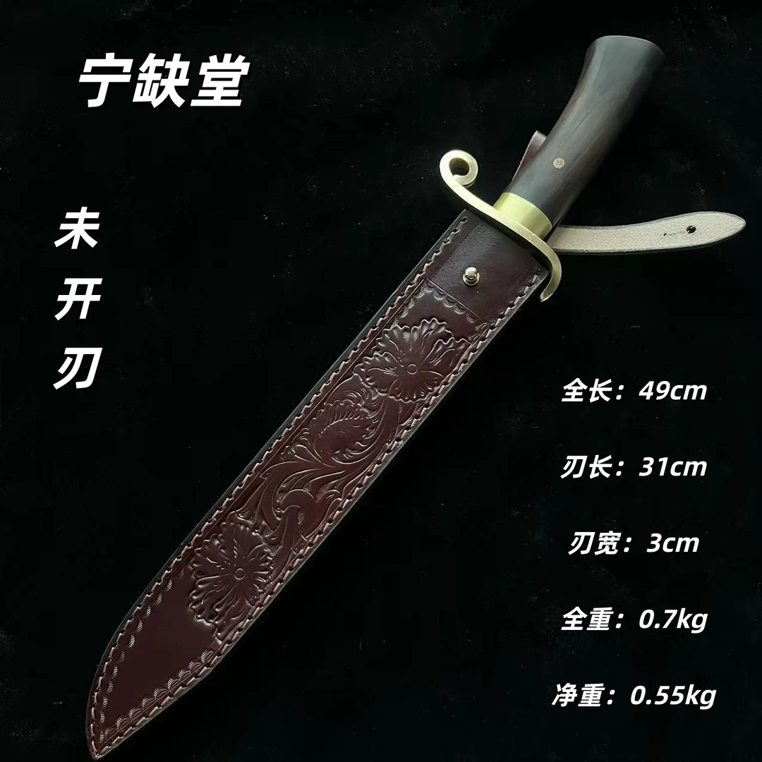 宁缺堂刀剑jx12寸内弧刀-黑檀皮鞘扭转-未开刃-李海平-lhp