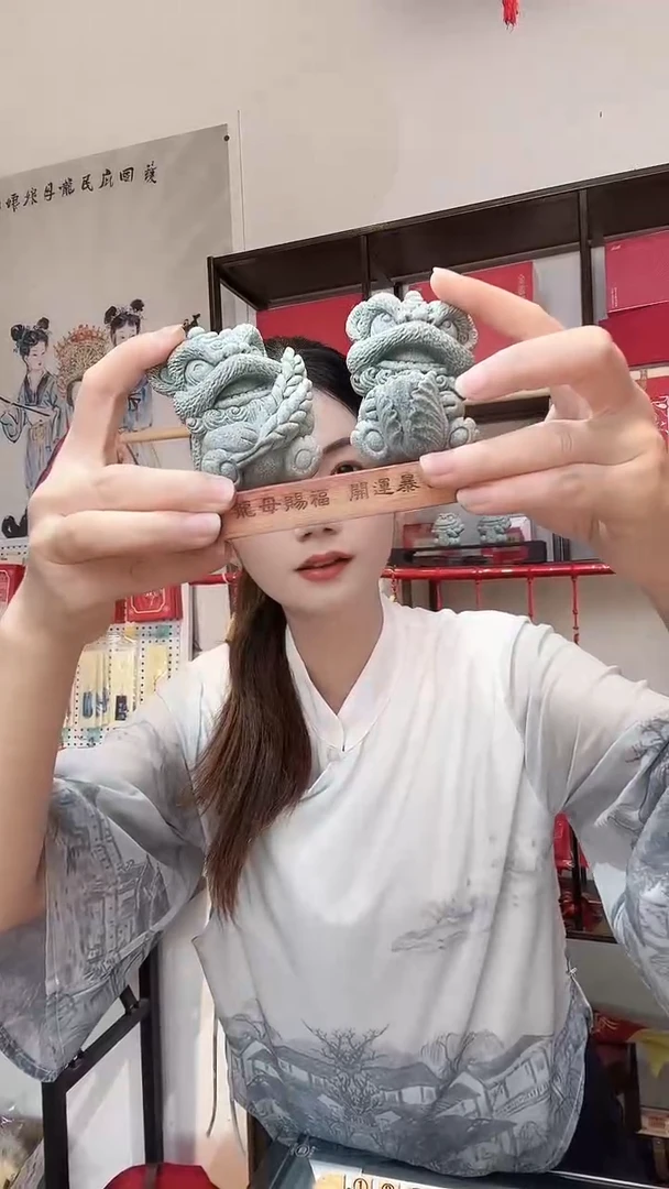 龙母佑礼茶宠摆件