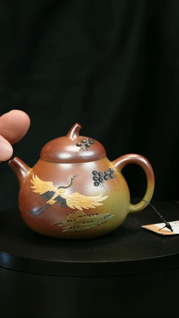茶壶紫砂博****）H2038蒋静明仙鹤松针茄瓜