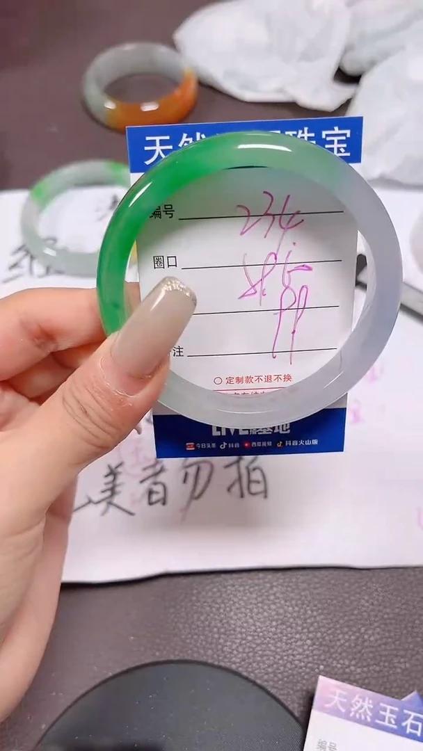234所见即所得，拍啥发啥