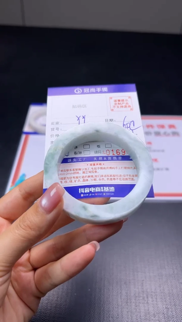 未镶嵌手镯定制翡翠↘****^手镯