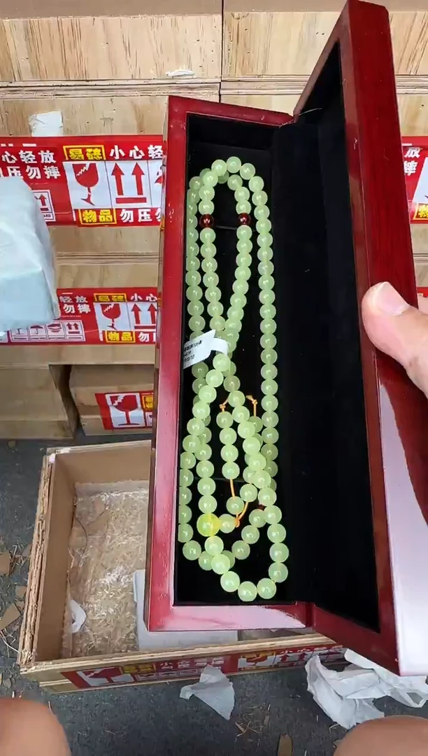 翎光合文玩精品手串-无礼盒-@@sp419