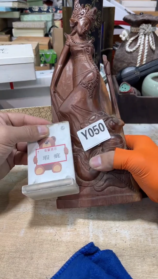 直播定闪专用链接8888瓷****大直播定闪专用链接888888