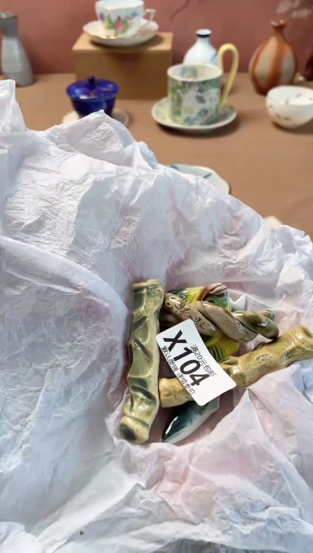 瓷片小****几瓷器瓷器X104