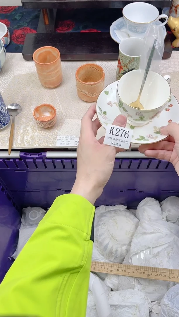 瓷片鱼*鱼                K276
