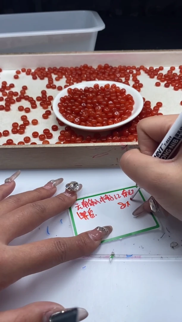 【闪购商品】玛瑙/玉髓颈饰未镶嵌w2011南红柿子红算盘8*5mm*20