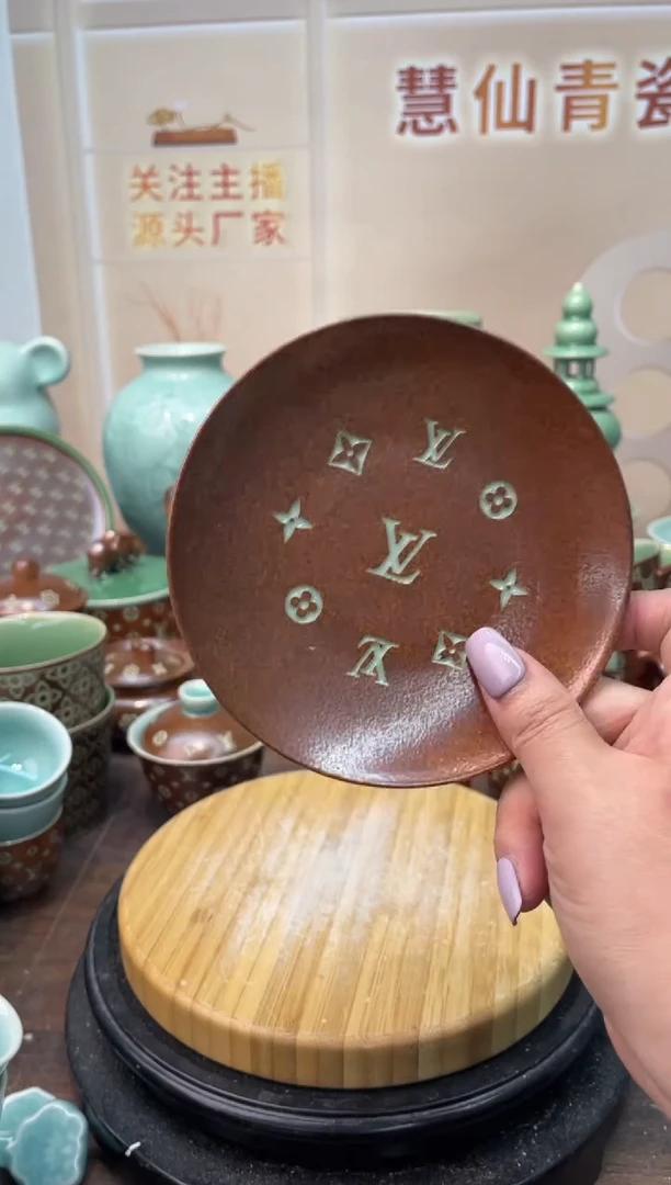 瓷 慧仙青瓷 龙泉青瓷大促 不分正暇