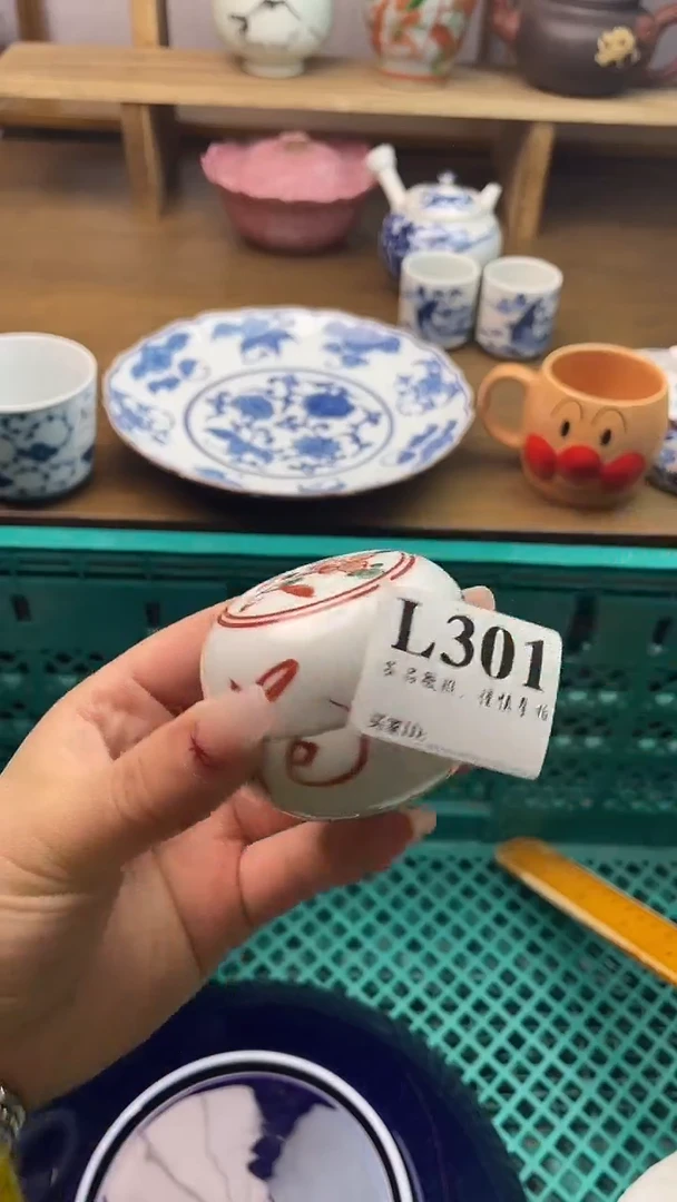 瓷片王*明