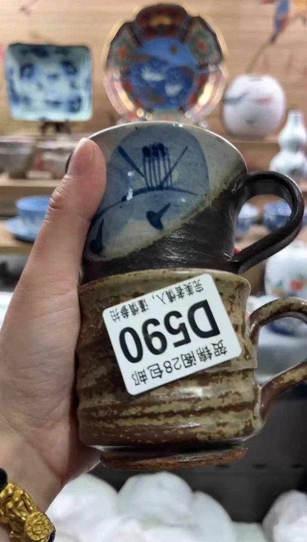 【闪购商品】瓷片当天满28米包邮D590
