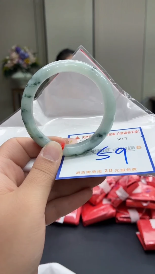未镶嵌手镯翡翠111111