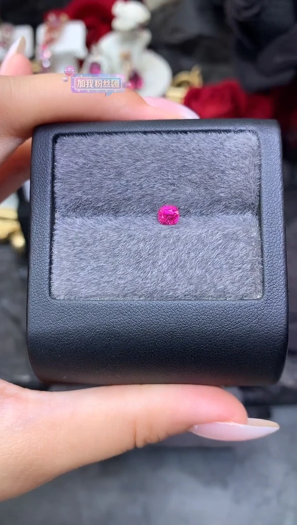 未镶嵌裸石定制尖晶石枕型 绝地武士 0.58ct