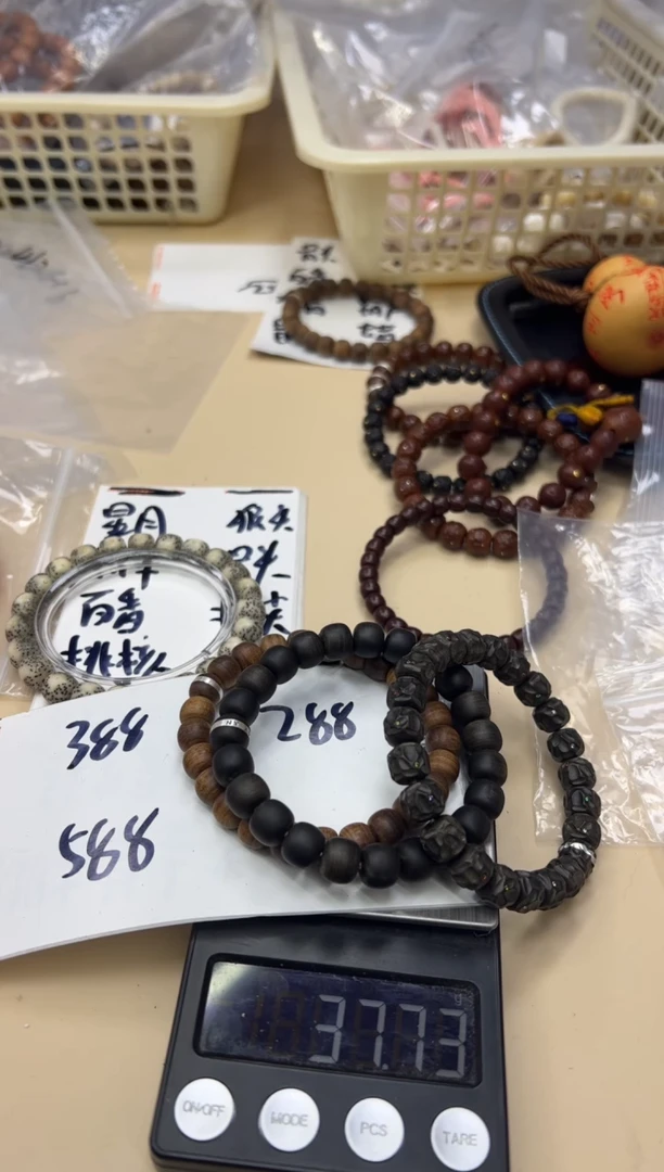 【闪购商品】檀香木手串/手链020424 老山檀手工戒灵无相