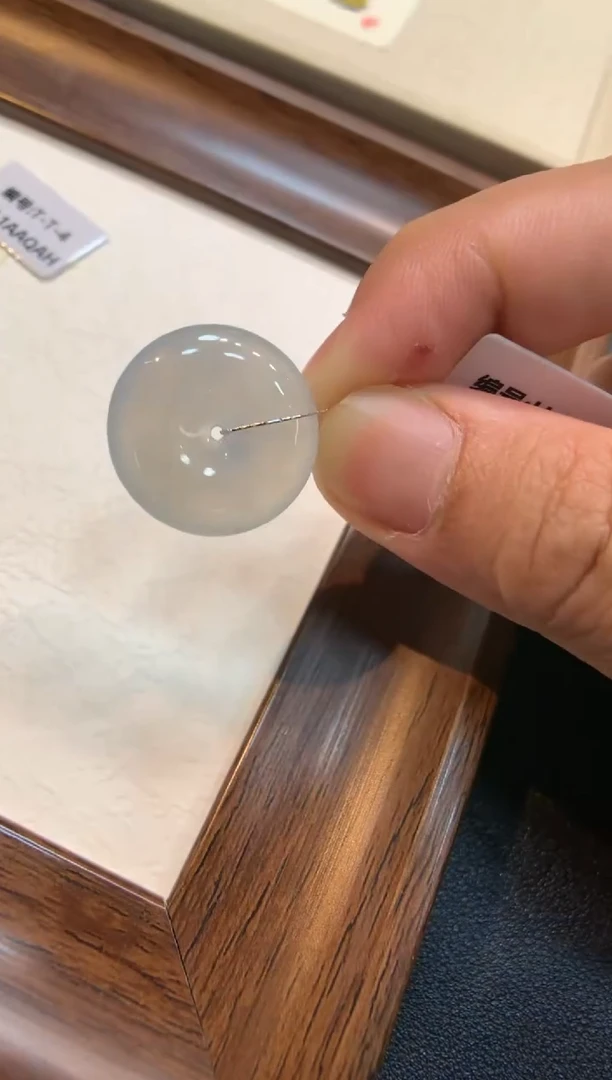 颈饰未镶嵌翡翠平安扣